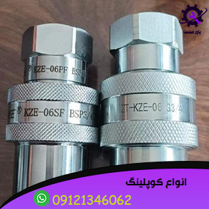 تجهیزات پنوماتیک
